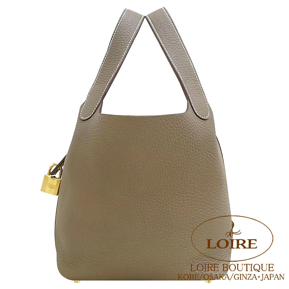 楽天市場】エルメス ピコタンロック PM グリメイヤー クレマンス