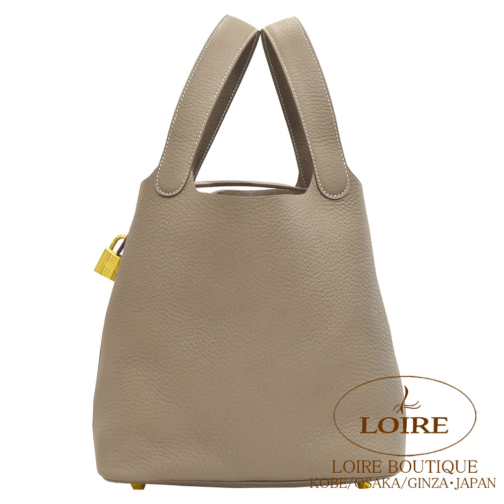 エルメス ピコタンロック MM エトゥープ クレマンス ゴールド金具 HERMES Picotin Lock MM ETOUPE(18) Clemence Gold|ロワールブティック