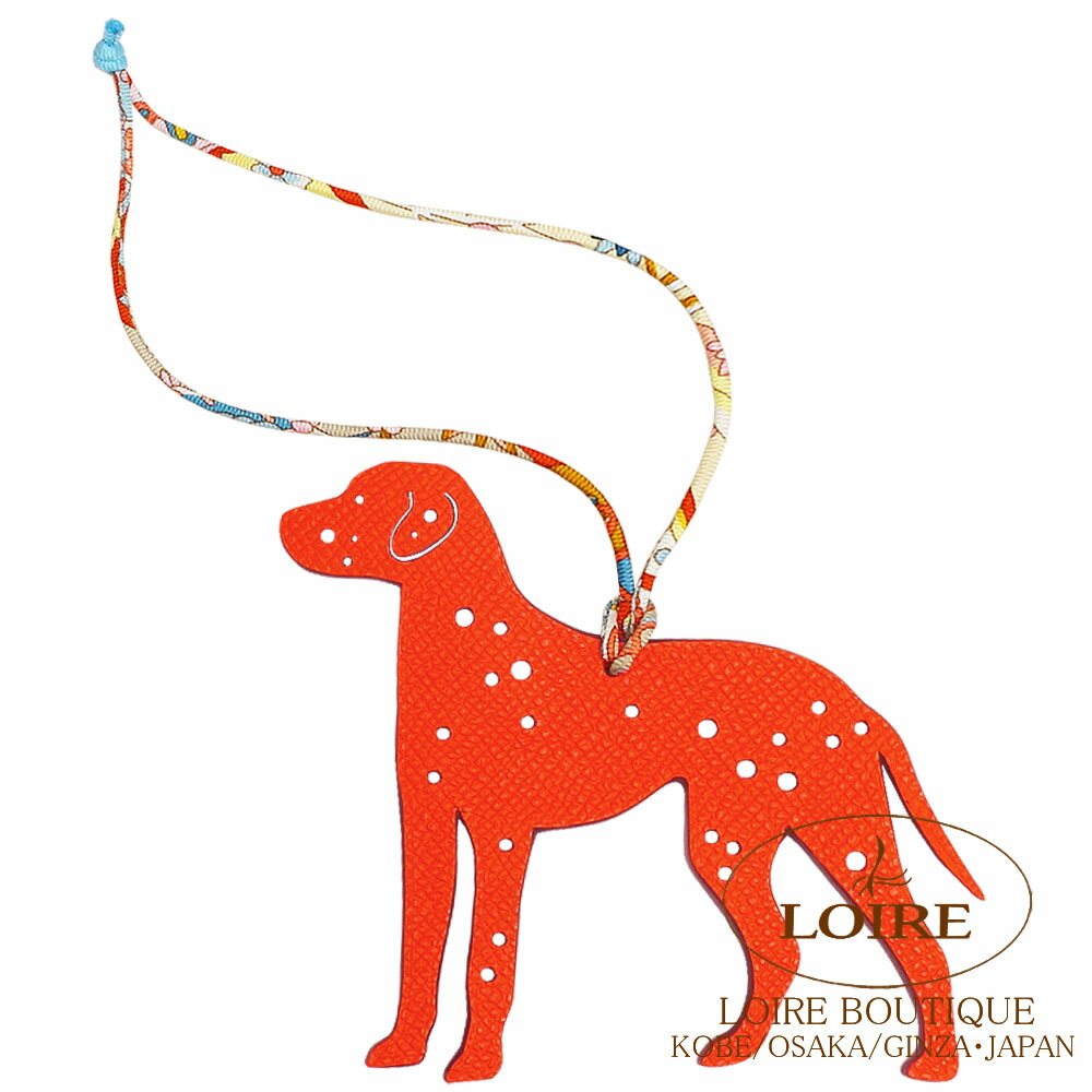 楽天市場】エルメス プティ アッシュ チャーム ダックスフンド