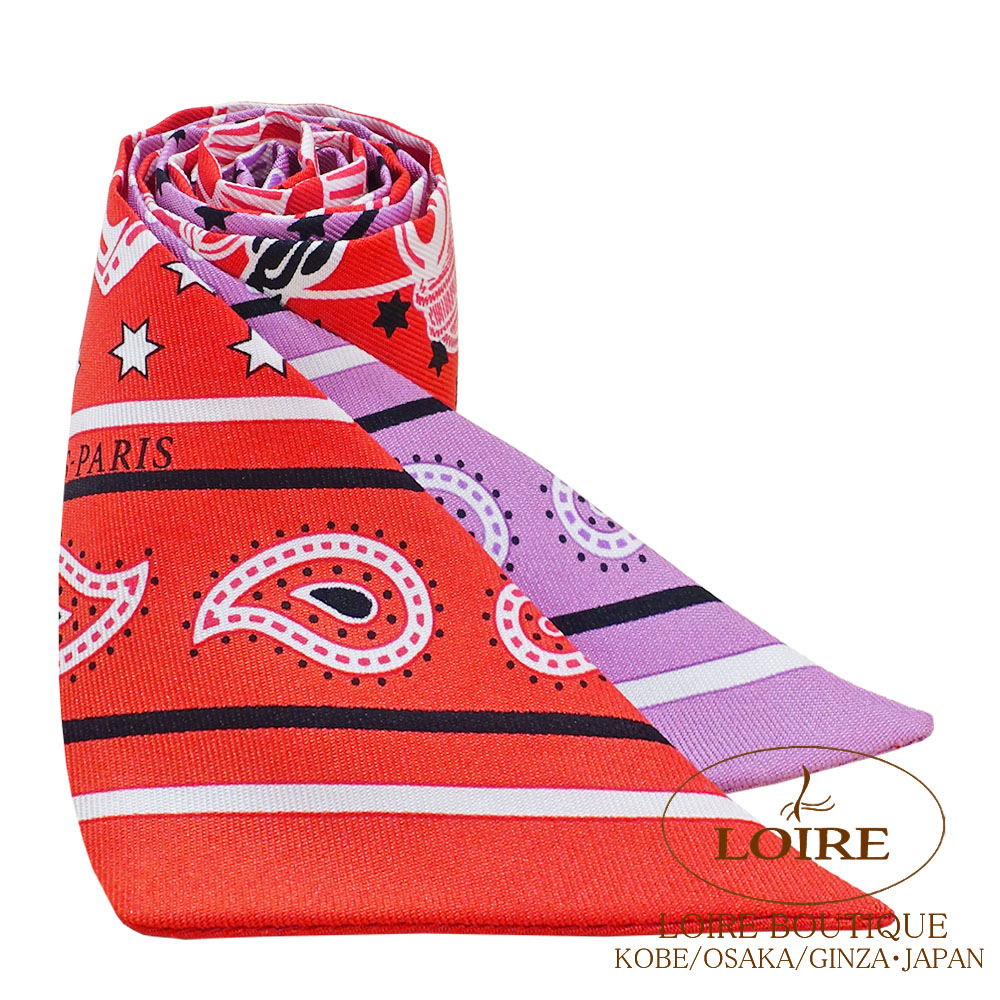 楽天市場】質屋 HERMES エルメス ツイリー エプロン・ドール マリン