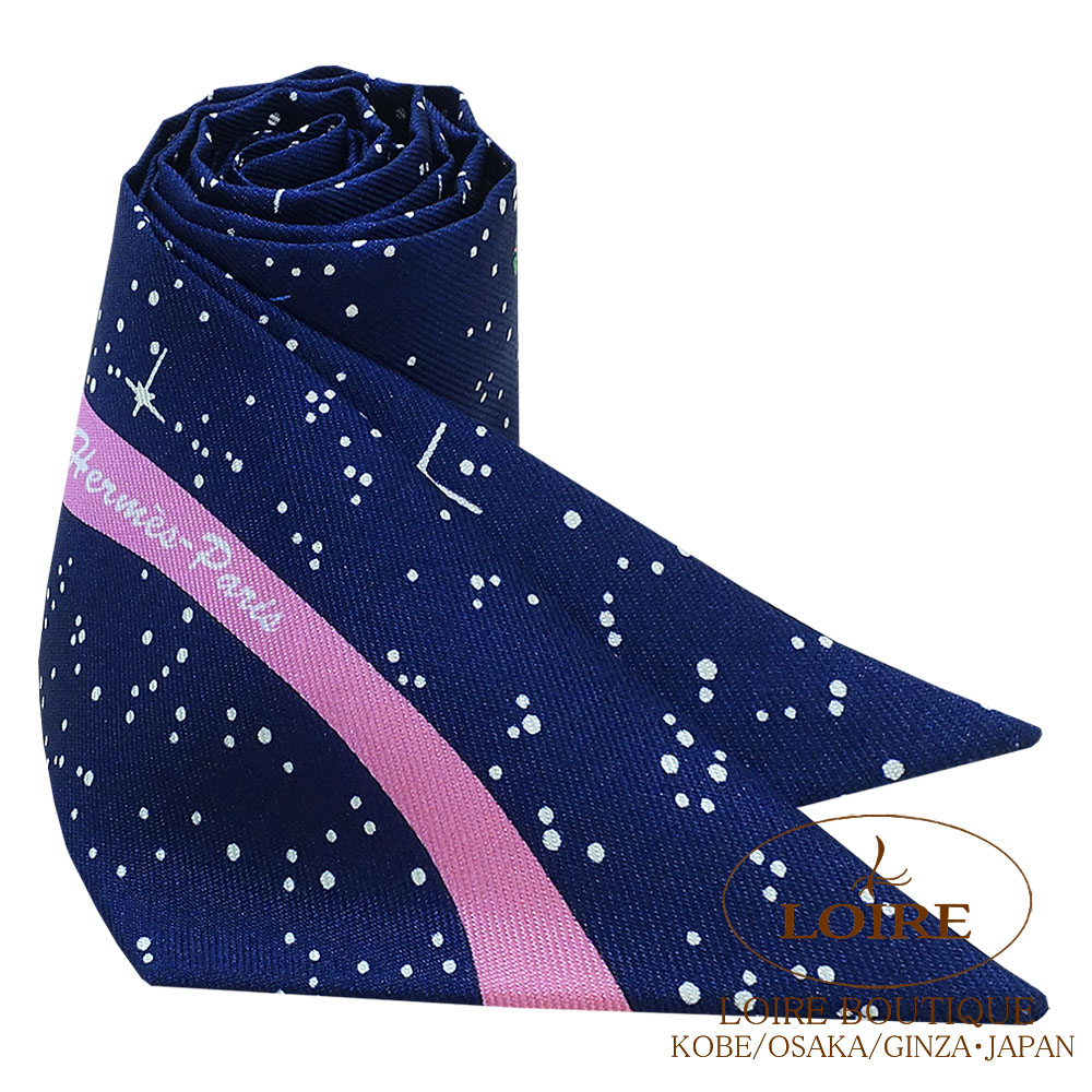 楽天市場】エルメス トゥイリー マーブルシルク エクスリブリス ローズ