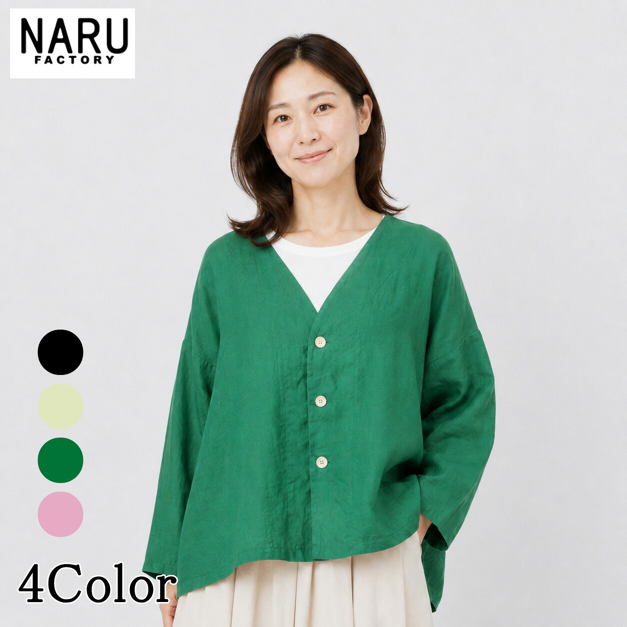 【10％OFF】NARU 日本製 春夏秋冬 40sフレンチリネン（バイオウォッシュ工業）ジレー リネン 麻 100％ 御前上等 雅びやか 好いたらしい 愛くるしい 成年者 伸び伸びする 素っ気ない 冷やりとした感 平板感 ゆったり NARUFACTORY 648876