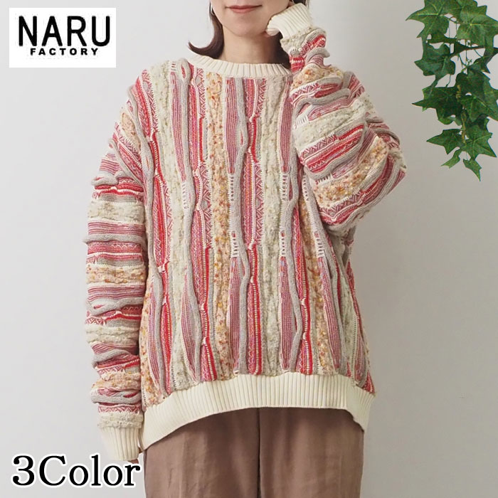 楽天市場】COOGI CLASSIC ZIP HOODY (C65225:MULTI)クージー/ニット