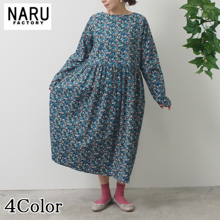 楽天市場】【10％OFF】Bou Jeloud レディース ワンピース 春夏