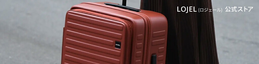 LOJELʥ˸ȥLOJELΥĥǰư򥷥ץ˭ˡġ