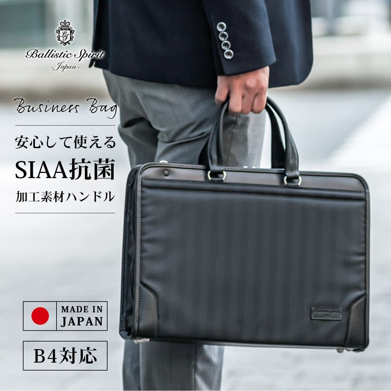 楽天市場】OUTDOOR PRODUTS ビジネスバッグ ビジネスリュック 3WAY ショルダーバッグ 拡張機能 撥水 B4 14インチ PC収納可能 アウトドアプロダクツ  OD-4579 父の日 ギフト プレゼント : LOJELJAPANONLINE 楽天市場店