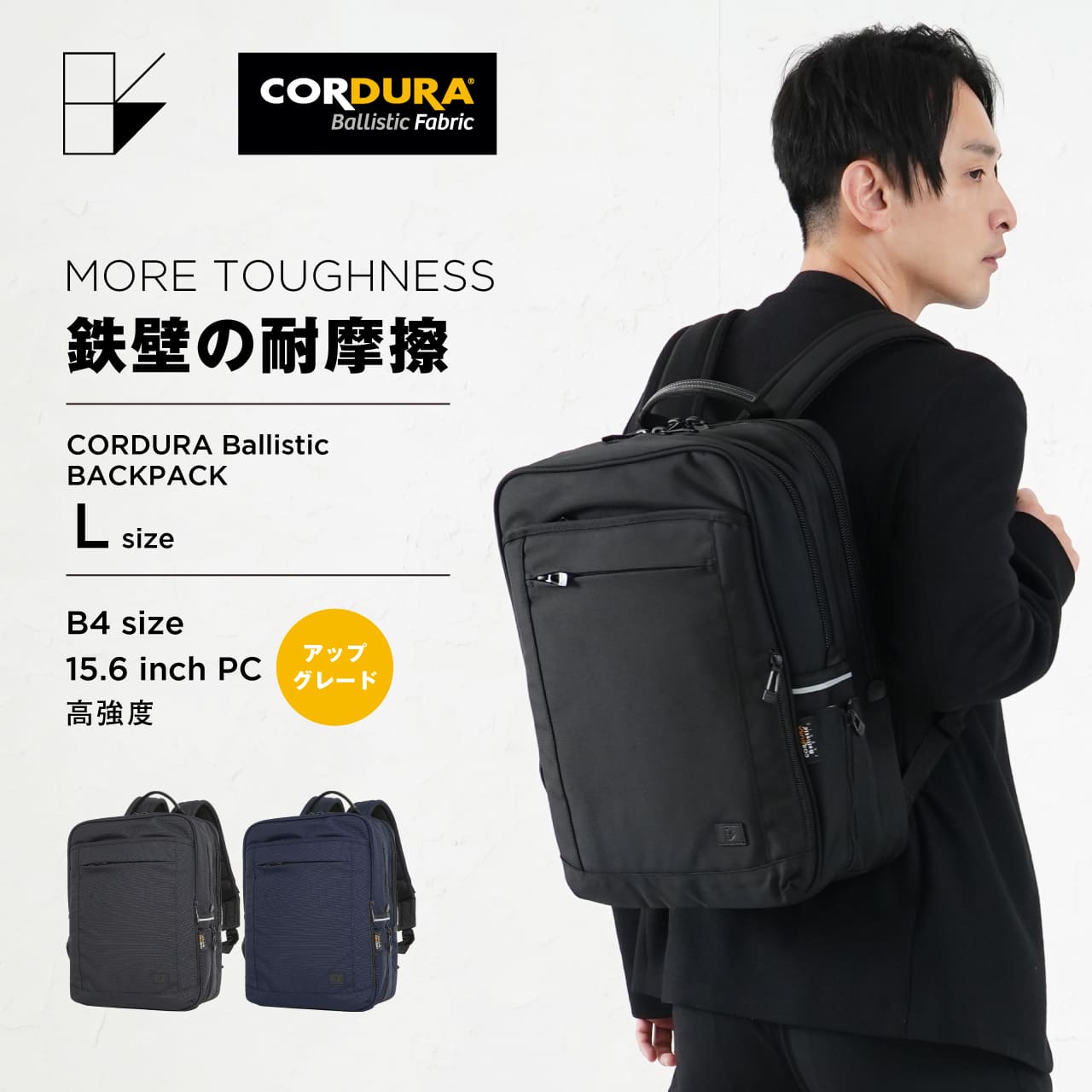 楽天市場】C6 シーシックス リュック 2 in 1 スリム バック 楽天市場】C6 シーシックス リュック 2 in 1 スリム バック