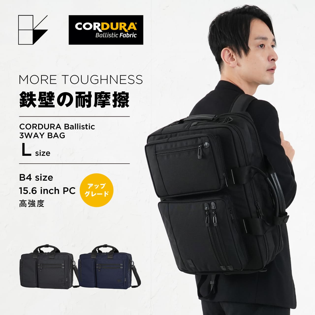 楽天市場】C6 シーシックス リュック 2 in 1 スリム バック 楽天市場】C6 シーシックス リュック 2 in 1 スリム バック
