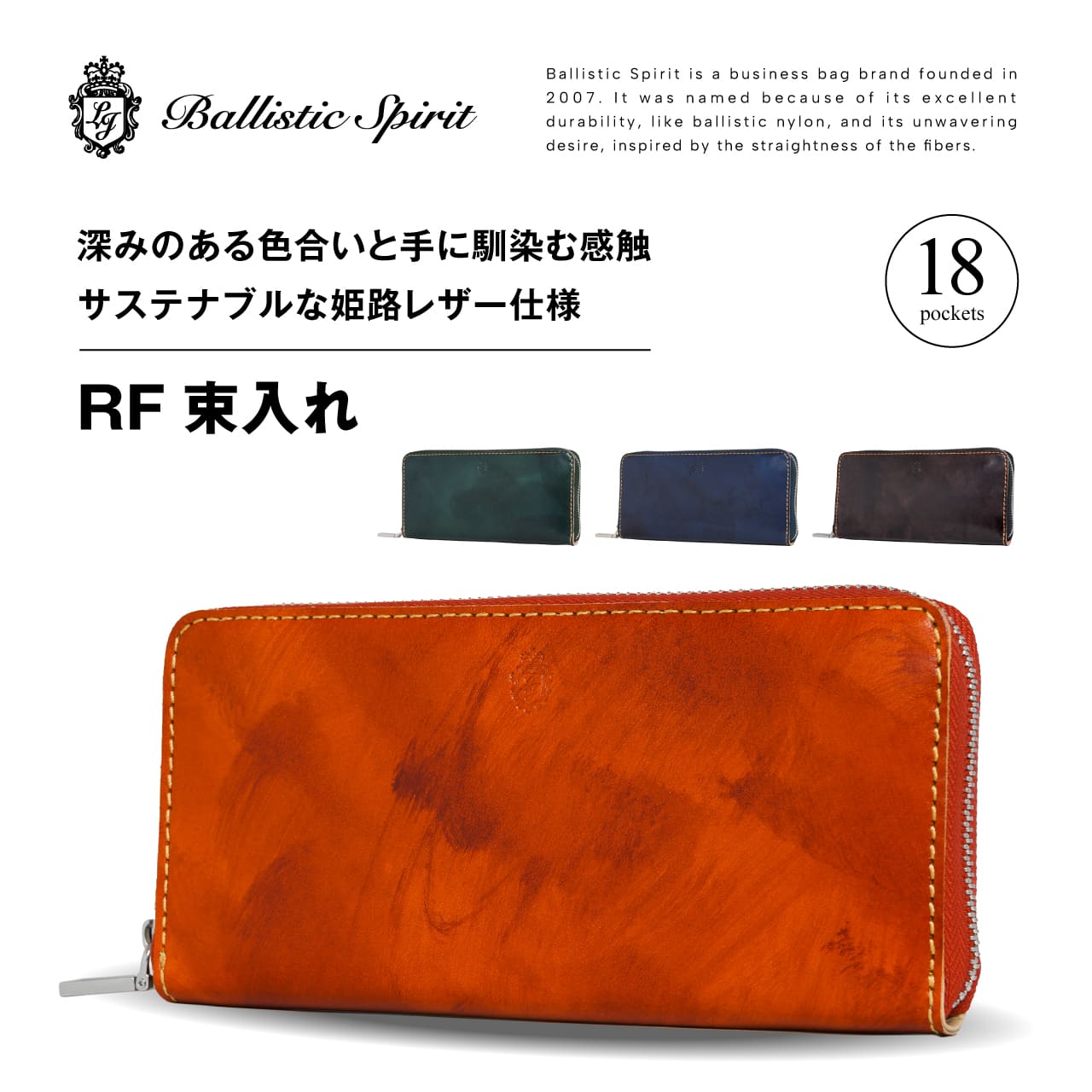 楽天市場】Ballistic Spirt 折り財布 二つ折り財布 ミニ財布