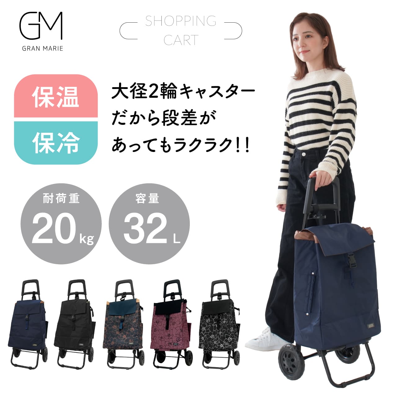 楽天市場】【3/4 - 3/11限定！抽選で最大100%ポイントバック