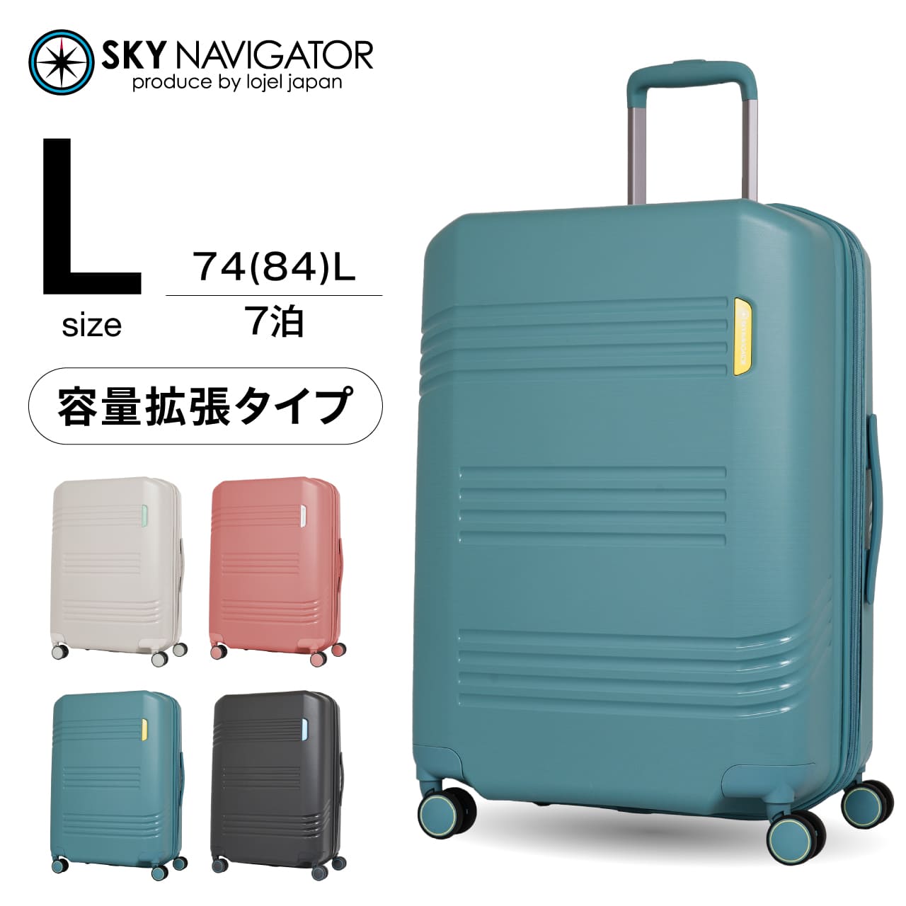 Hill Stone スーツケース M 4泊〜7泊 軽量 小型 45L キャリー