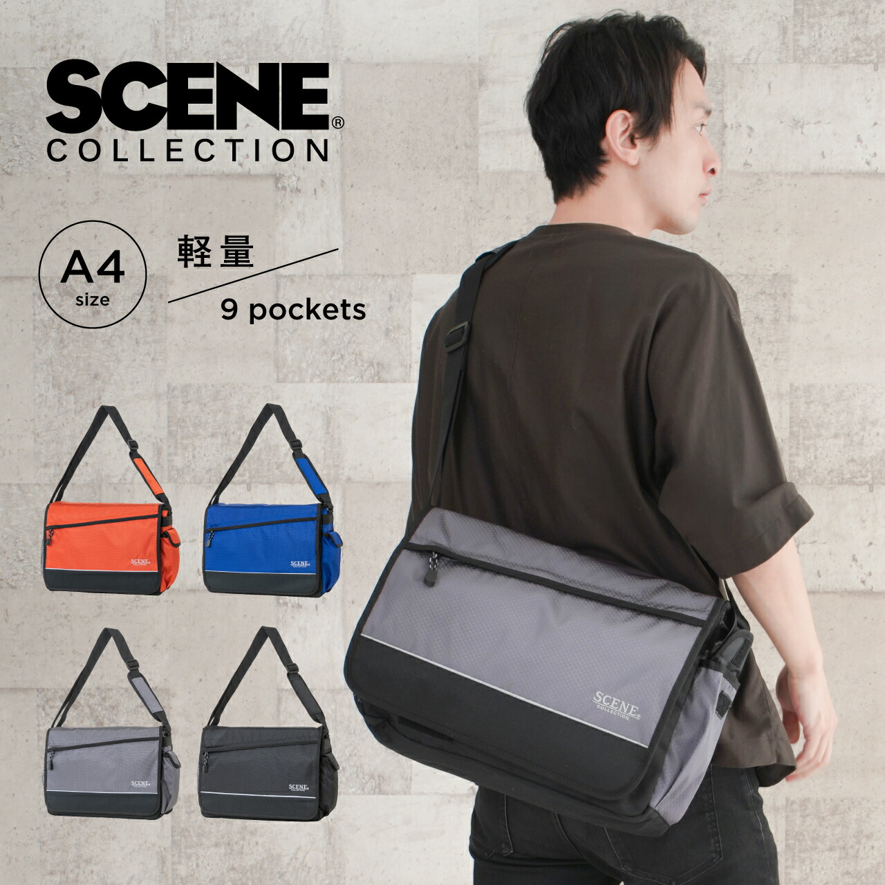 楽天市場】SCENE ショルダーバッグ カジュアルバッグ 人気 ブランド