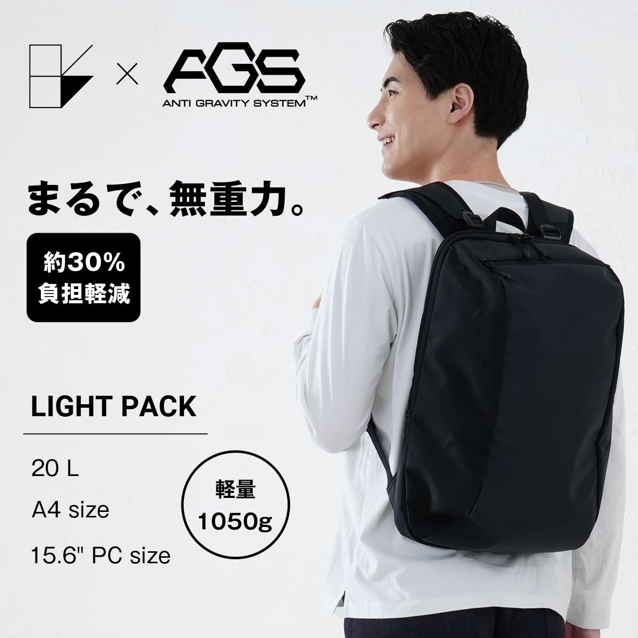 楽天市場】Ballistic Spirit リュック バックパック ビジネスバッグ