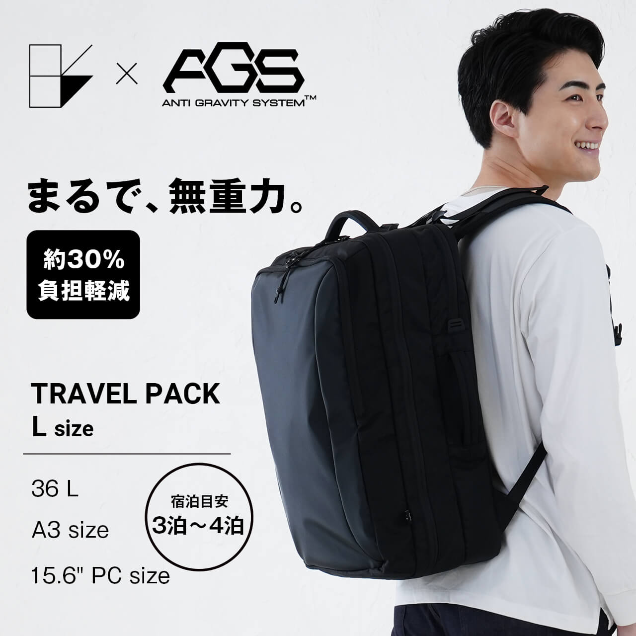 楽天市場】Ballistic Spirit リュック バックパック ビジネスバッグ