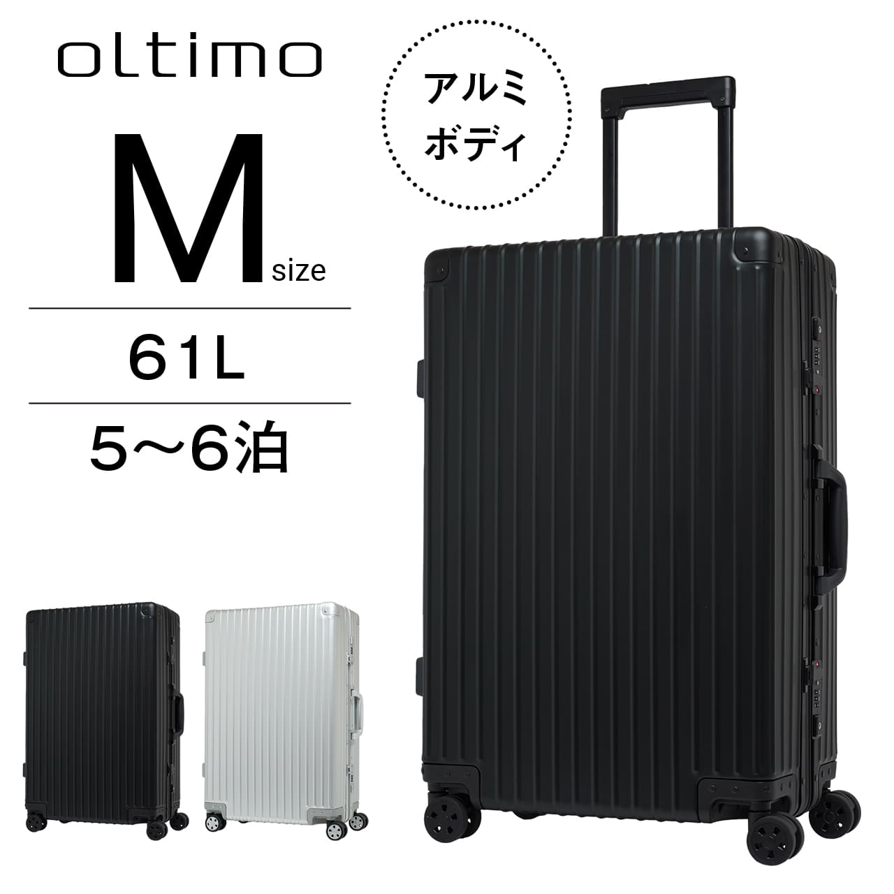 oltimo