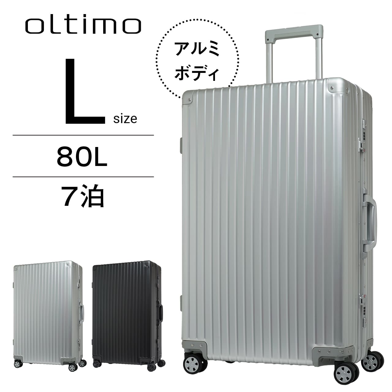 oltimo