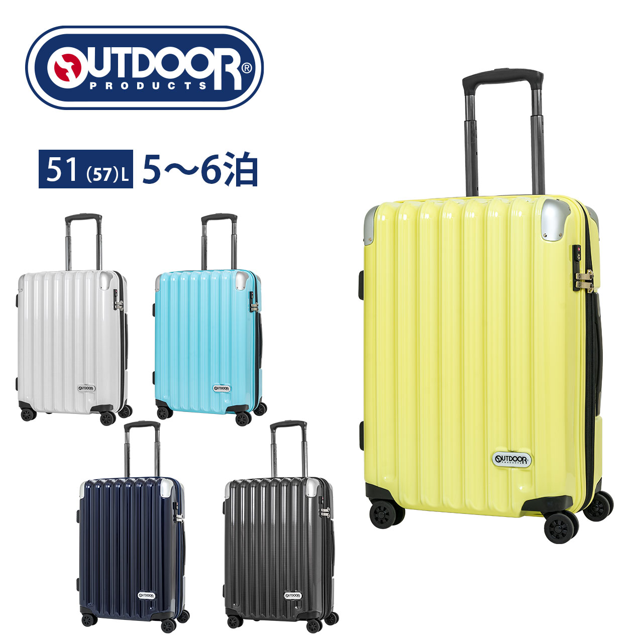 楽天市場 Outdoor Produts スーツケース 拡張機能付き キャリーケース キャリーバッグ Od 0808 60 66 74l 5日 6日 4泊 5泊 海外 国内 旅行 ビジネス 出張 修学旅行 トラベル かわいい 女子旅 Go To Travel アウトドアプロダクツ Lojeljapanonline 楽天市場店 楽天市場 Outdoor Produts スーツケース 拡張機能付き キャリーケース キャリーバッグ Od 0808 60 66 74l 5日 6日 4泊 5泊 海外 国内 旅行 ビジネス 出張 修学旅行 トラベル かわいい 女子旅 Go To Travel アウトドアプロダクツ Lojeljapanonline 楽天市場店