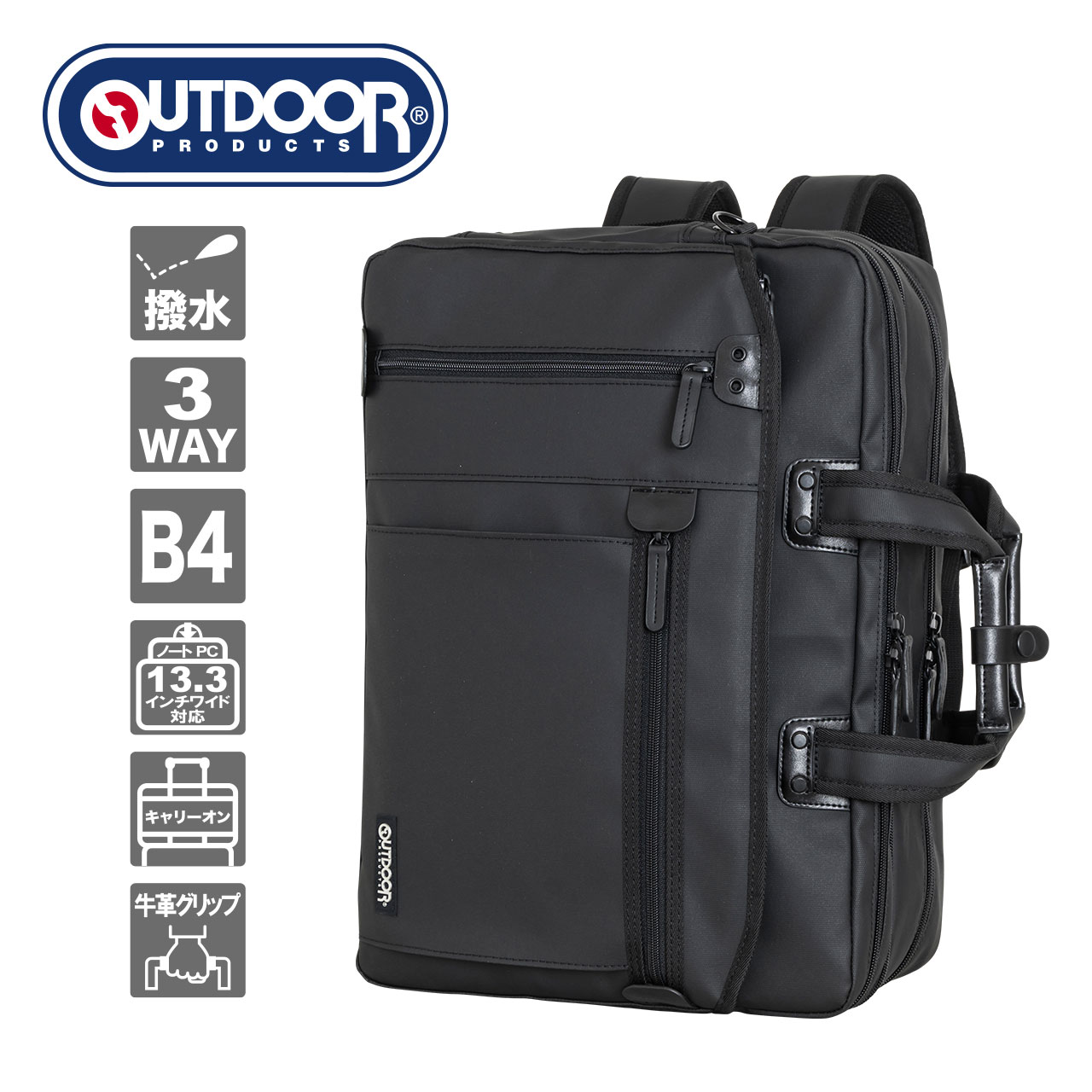 楽天市場】【3/4 - 3/11限定！抽選で最大100%ポイントバック】OUTDOOR