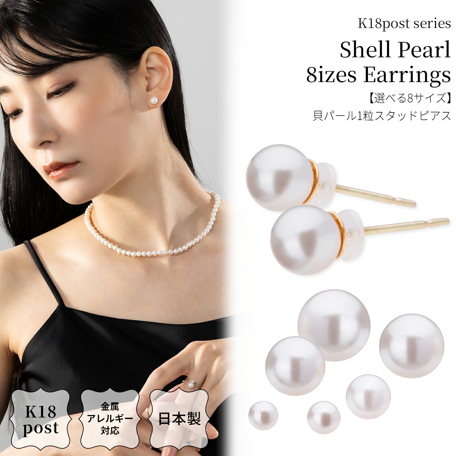 楽天市場】パールピアス ピアス パール 真珠 レディース