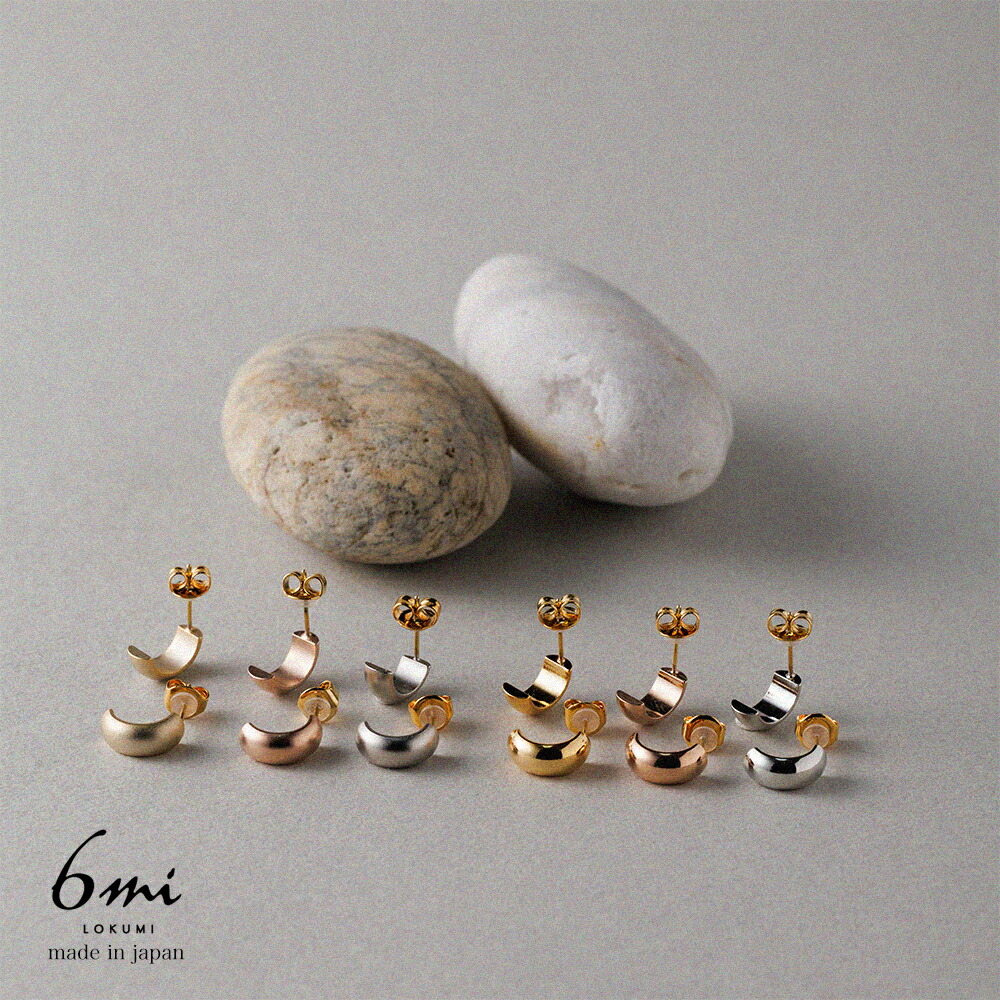 楽天市場】プラチナ スティック ピアス 4デザイン×3カラー 金属