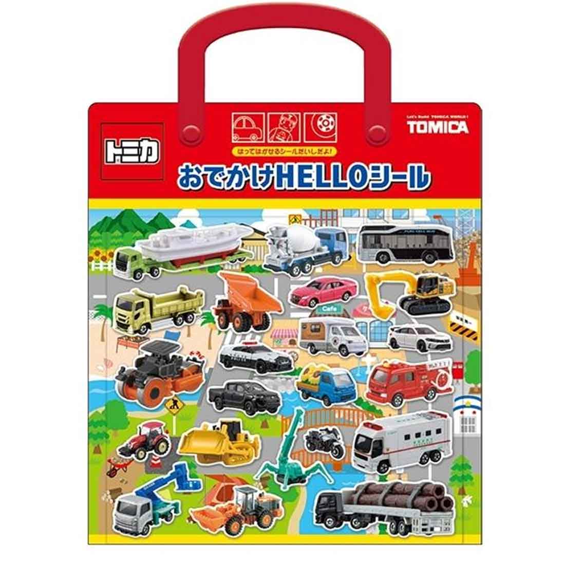 楽天市場】トミカ おでかけHELLOシール 働く車柄 貼ってはがせる台紙