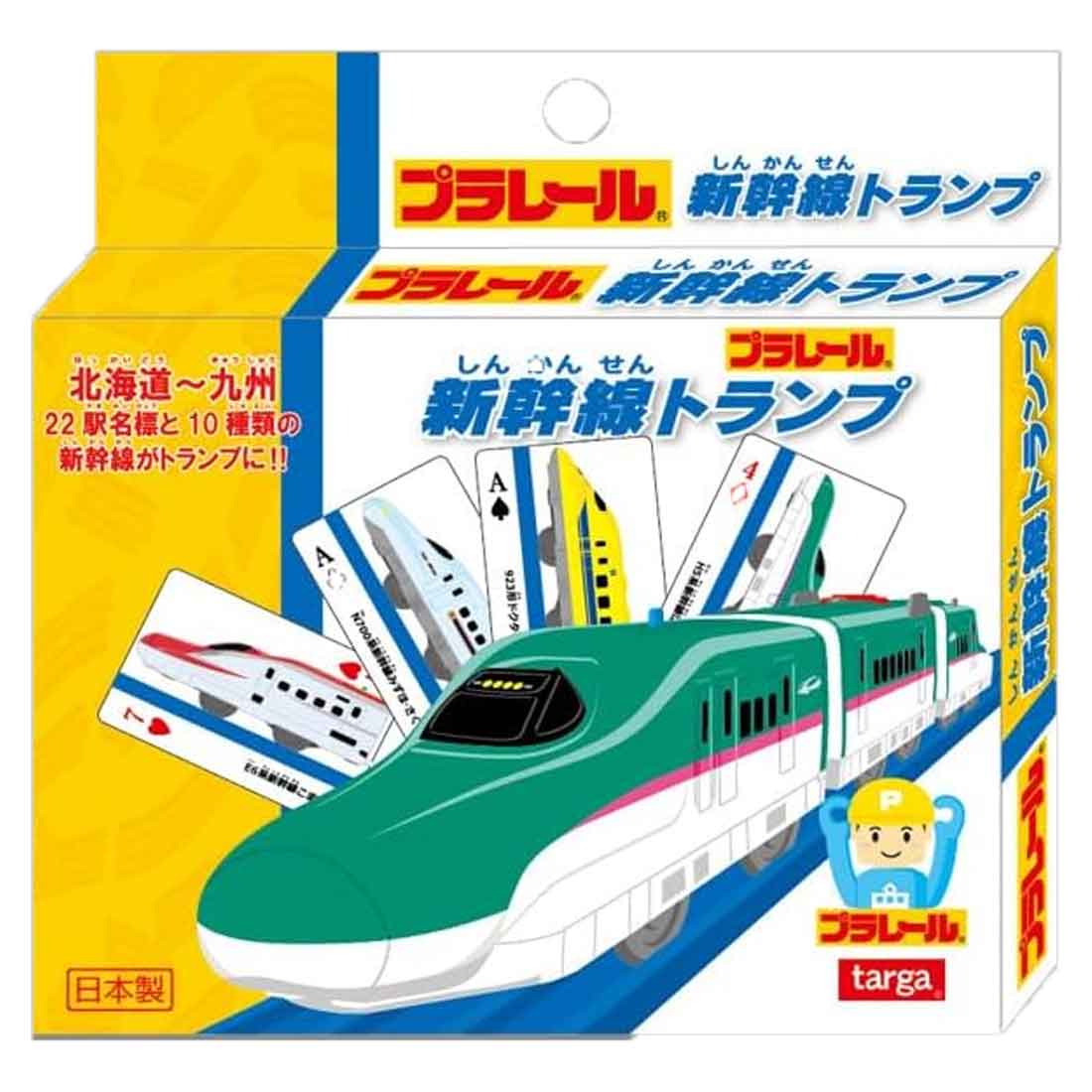 トランプ様まとめ買い 3点 逆さまにすると数字が変わるトランプ『Ambi deck (アンビデック)』 | Nanke