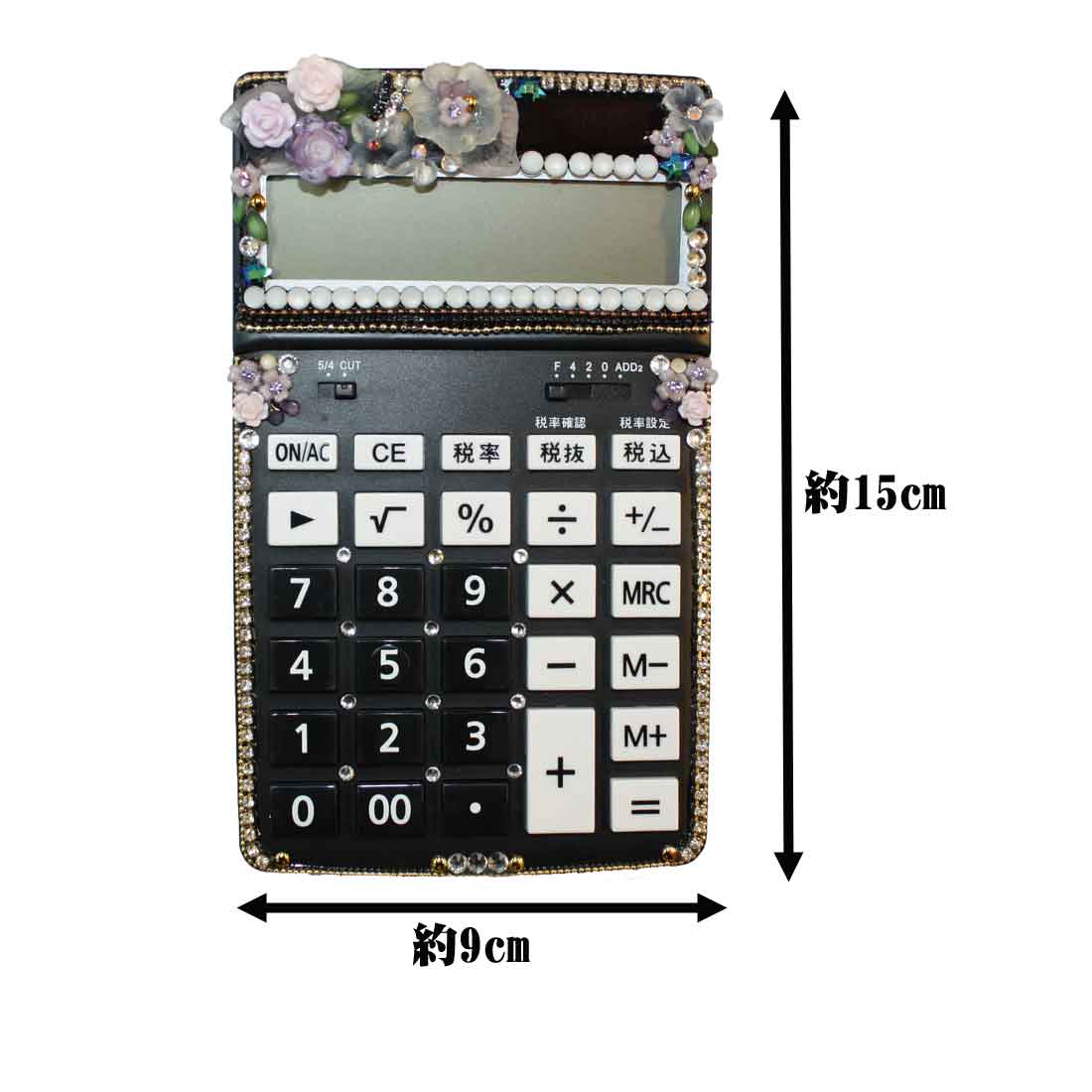 楽天市場 デコレーション電卓 黒 ラベンダーフラワー柄 計算機 文房具 計算機 小学校 中学校 高校生 会社 オフィス 子供 大人 ロリポップ