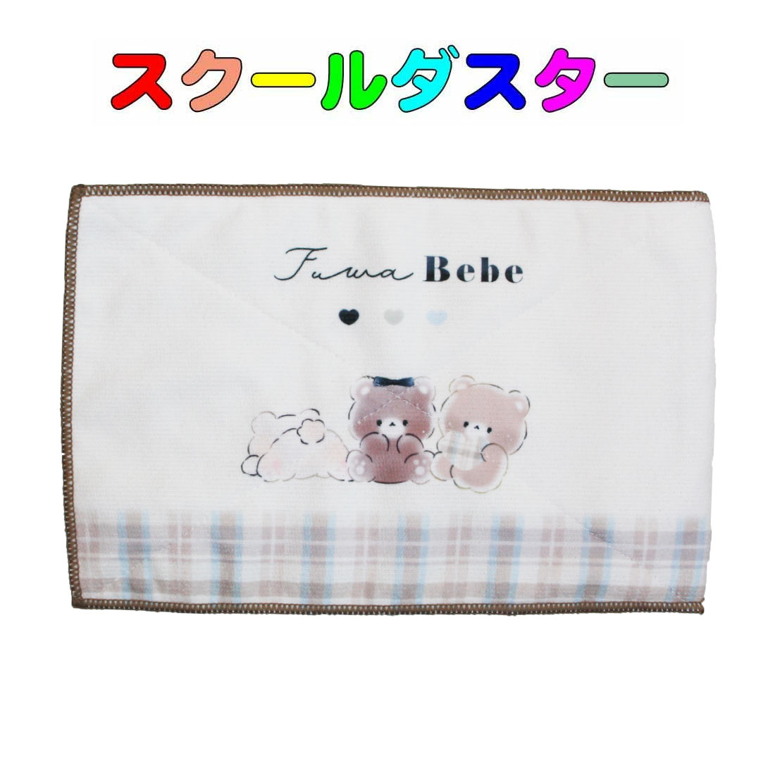 Valtava kukko tuhoaa tiukka pillua