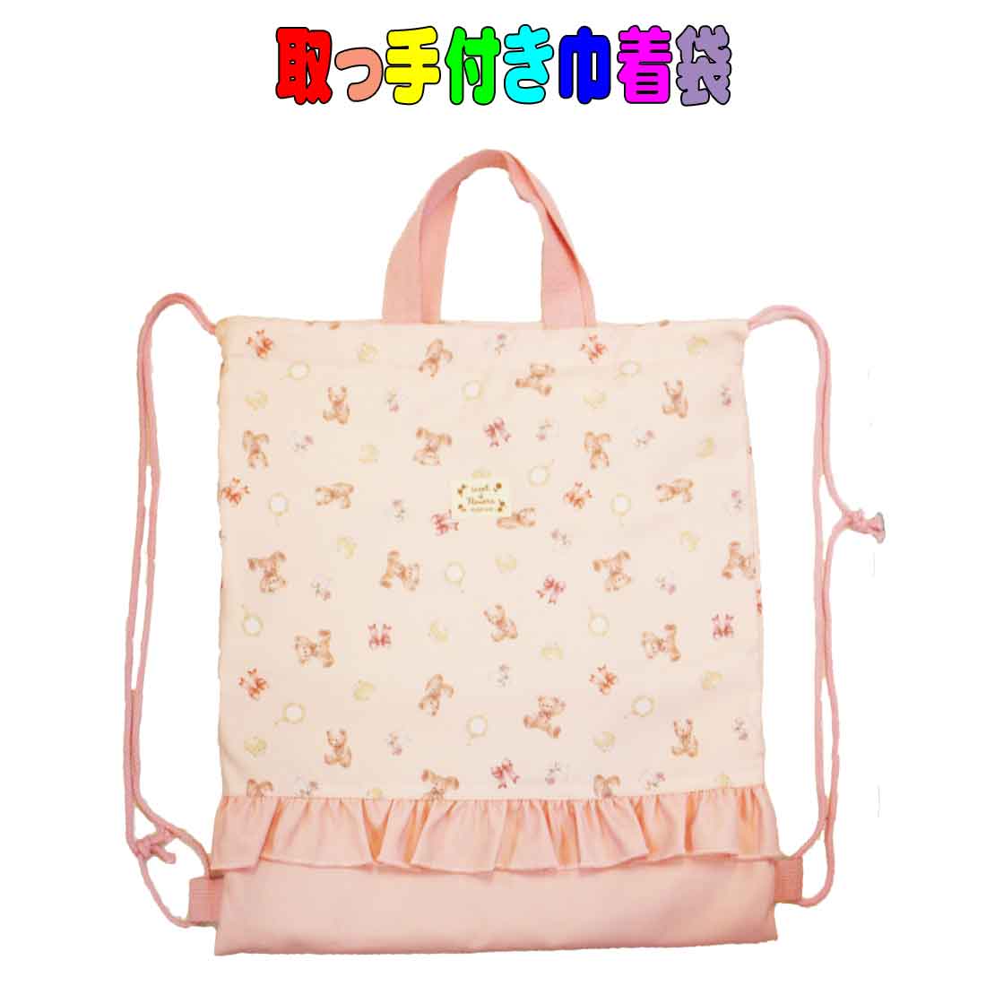 楽天市場】30×30 折り紙クロス オリガミクロス リラックマ