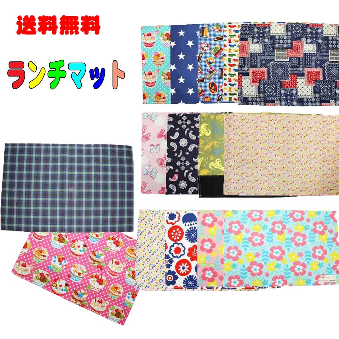 ３０枚まとめて♡ コリラックマのオリガミランチクロス♡キイロイトリ/折り紙 おりがみ【キイロイトリの折り方🐥】難易度☆ - YouTube