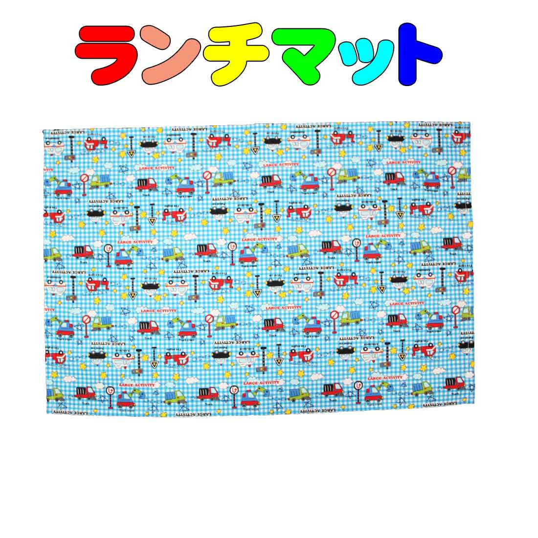 楽天市場】30×30 折り紙クロス オリガミクロス リラックマ