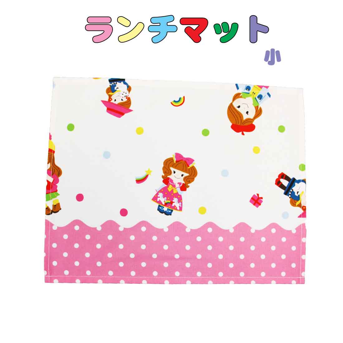 楽天市場】30×30 折り紙クロス オリガミクロス リラックマ