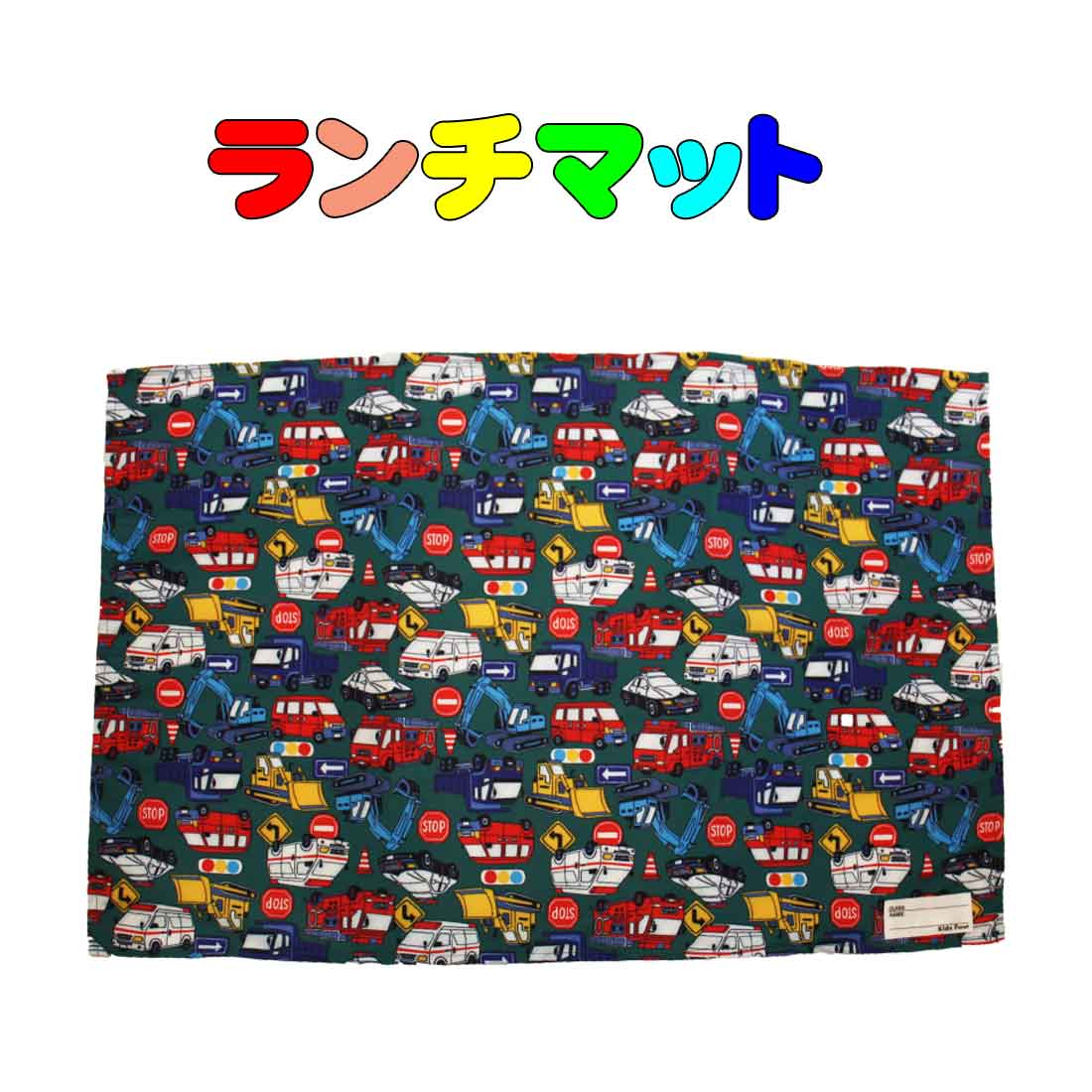 ３０枚まとめて♡ コリラックマのオリガミランチクロス♡キイロイトリ/折り紙 30枚まとめて♡ コリラックマのオリガミランチクロス