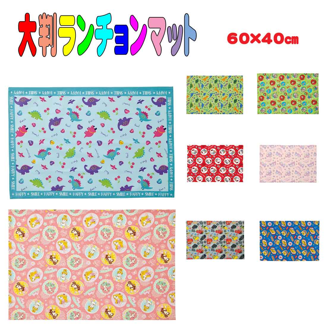 即完売商品再入荷♡３０枚♡ コリラックマのオリガミランチクロス♡折り紙　大量 オリガミ｜オリガミ＜15角＞ ブロック ベーシック(34493006