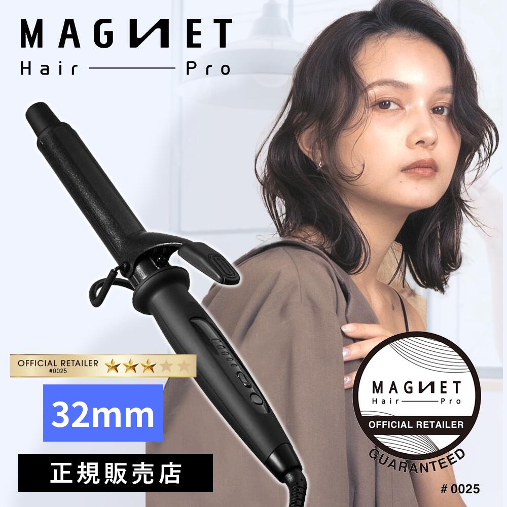 楽天市場】【10%OFFクーポン配布中】メーカー公式ショップ 楽天市場】【10%OFFクーポン配布中】メーカー公式ショップ