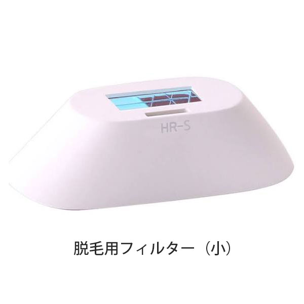 水素水生成器 ViOFACTOR H　バイオファクターH バイオメドテックショップ｜水素生成器バイオファクターH