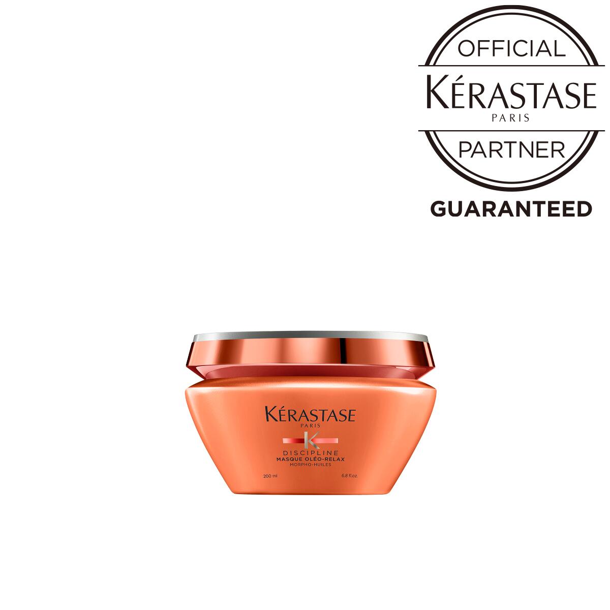 楽天市場】【正規品】 KERASTASE ケラスターゼ マスク