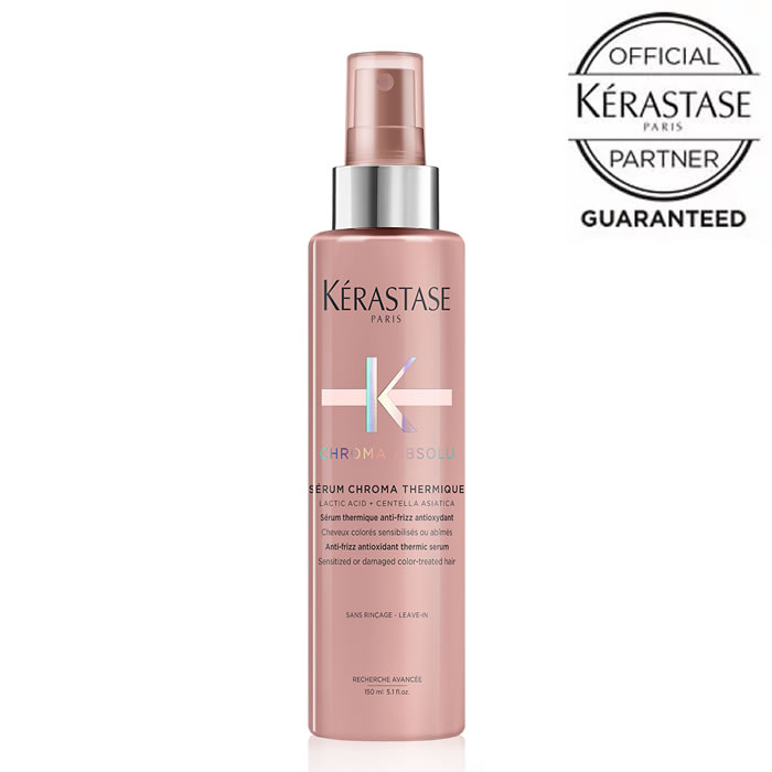 想像を超えての 楽天市場】【正規品】 KERASTASE ケラスターゼ セラム スタイリング剤