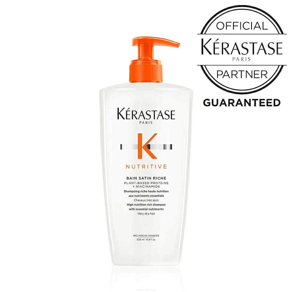 ケラスターゼ RE バン エクステンショニスト 1000ml