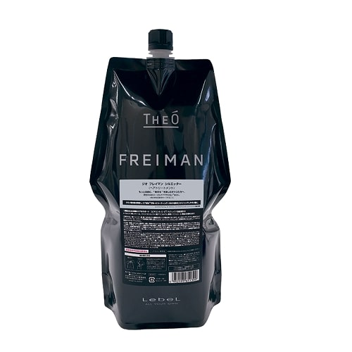 【10%OFFクーポン配布中】正規品】 Lebel ルベル ジオ フレイマン シルエッター 1600ml SSS