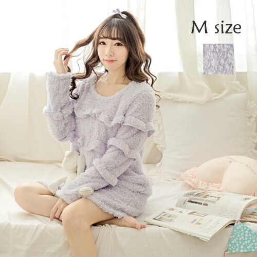 楽天市場 ルームウェア もこもこ 部屋着 ワンピース もこもこ ワンピース 長袖 パジャマ レディース 冬 可愛い 無地 セクシー ふわふわもこもこ あったか ナイトウェア パステルカラー 暖かい Sexy シンプル ひざ丈 シャギー 単品 紫 パープル Mサイズ ルームウエア 寝巻