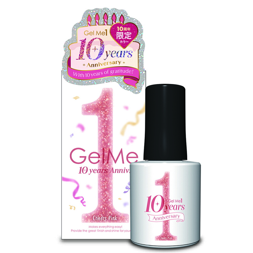 楽天市場】【2025秋限定色】 ジェルミーワン マグネティズムジェル 10