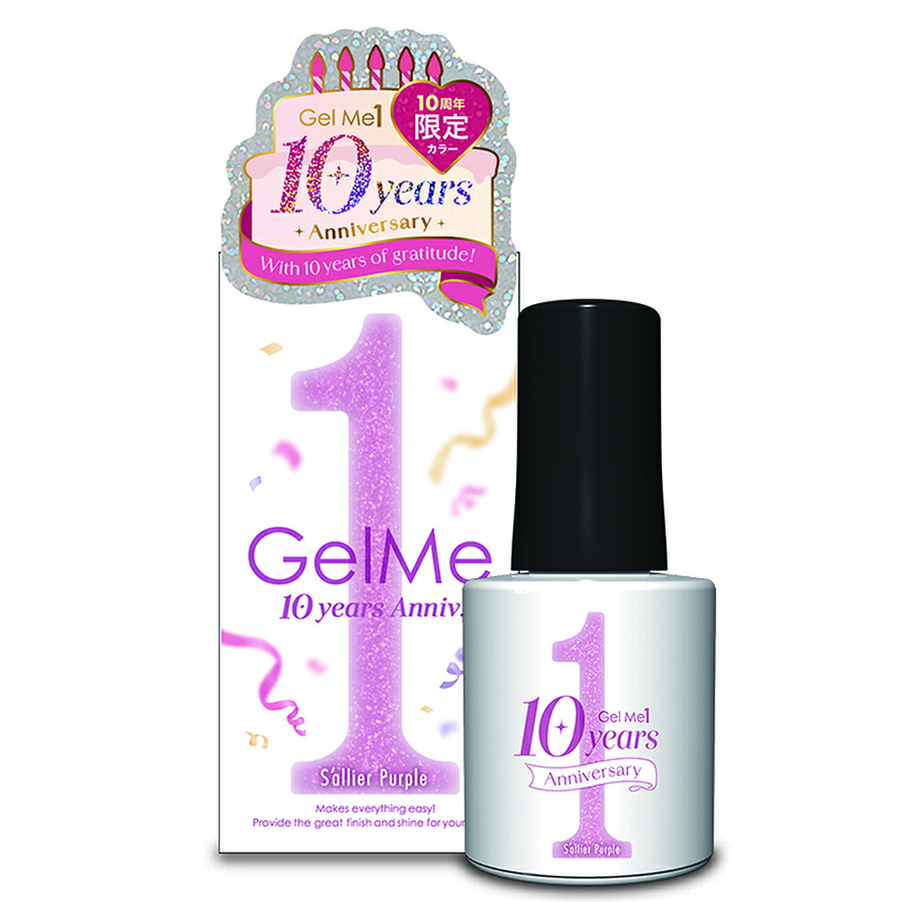 GelMe ジェルネイル 15本　セット　まとめ売り　レア　限定 compass1740879297.jpg