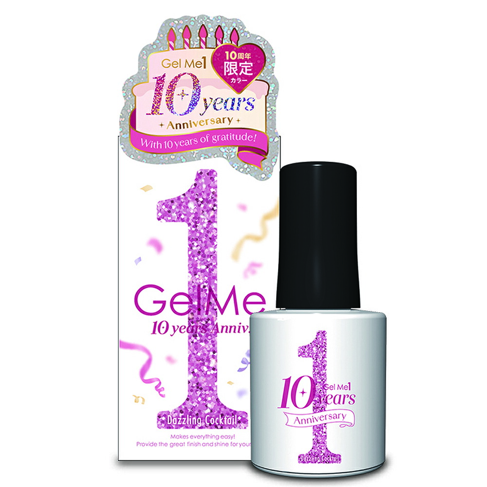 楽天市場】【2025夏限定色】ジェルミーワン ジェルネイル GM157