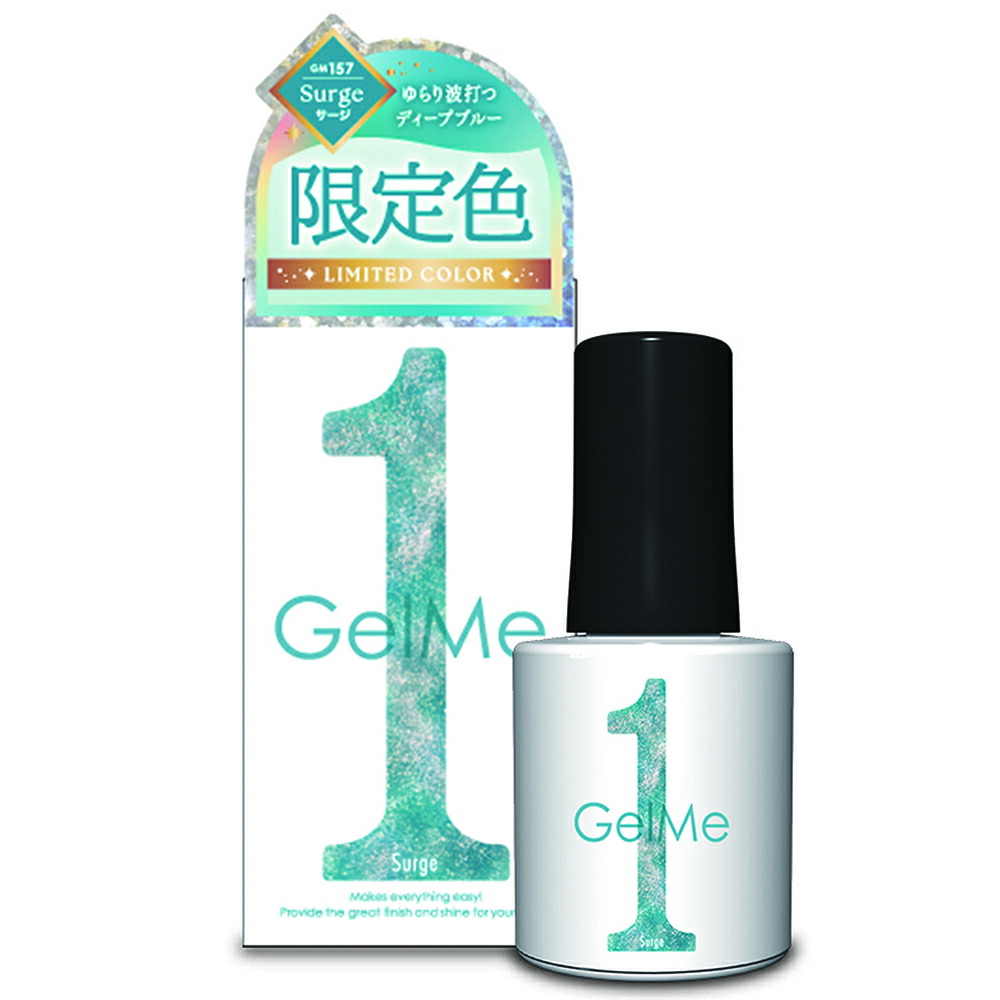 楽天市場】【2025秋限定色】 ジェルミーワン マグネティズムジェル 11