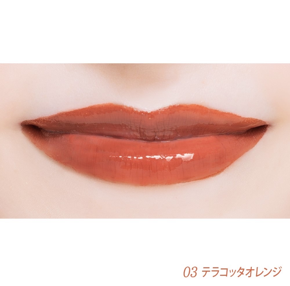 楽天市場 Comfitti リップフォーマスク 03 テラコッタオレンジ Terracotta Orange マスク処方落ちないリップ コンフィッティ Beauty Shop Londo Bell