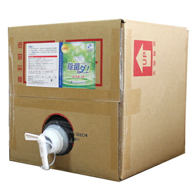除菌ダ！　300ppm 10L 次世代活性次亜塩素酸ＰＨ調整水溶液　強力除菌・消臭