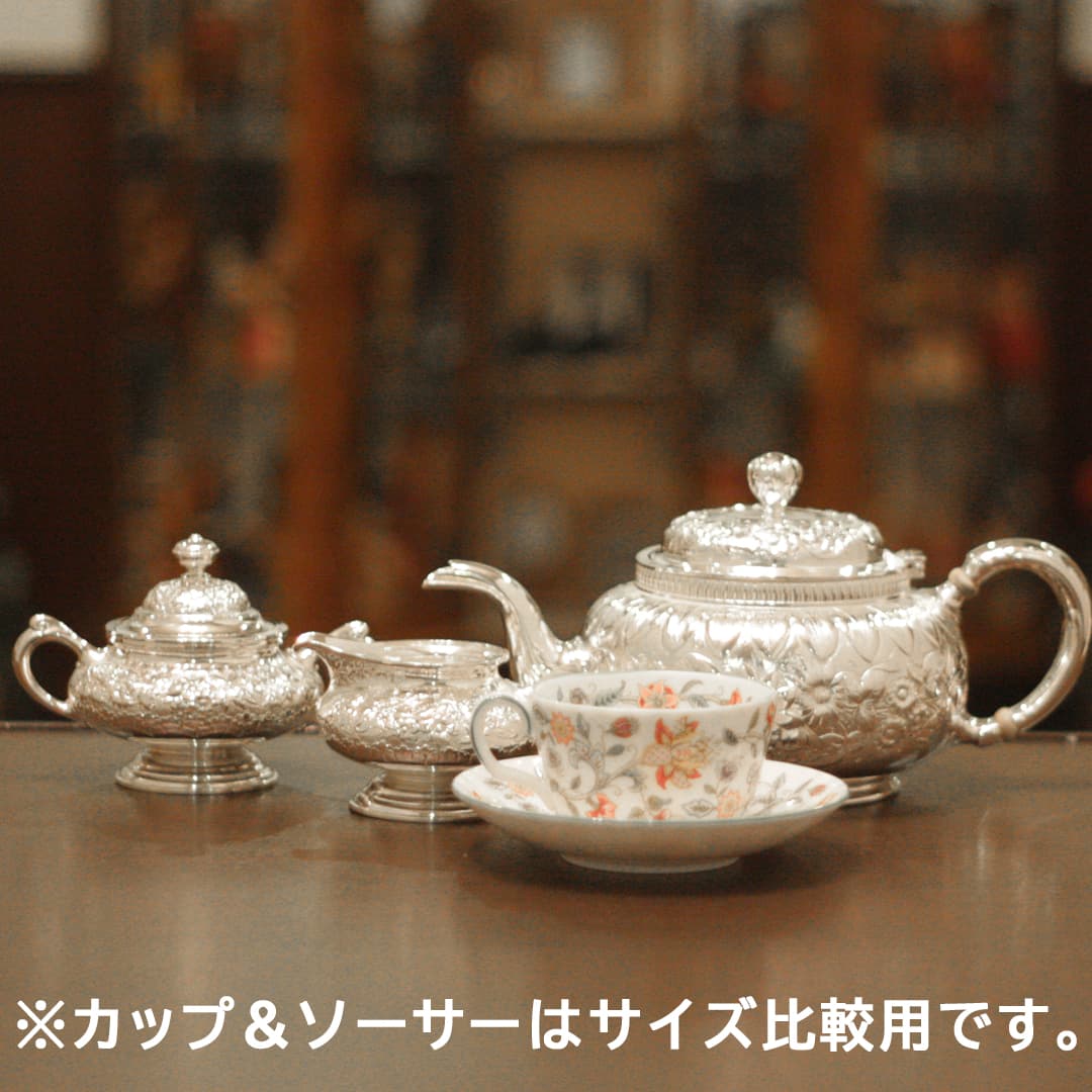 楽天市場】【中古】Christofle(クリストフル) 家庭用 楽天市場】【中古】Christofle(クリストフル) 家庭用