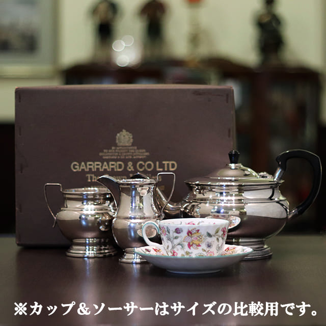楽天市場】【中古】Christofle(クリストフル) 家庭用5点ティー
