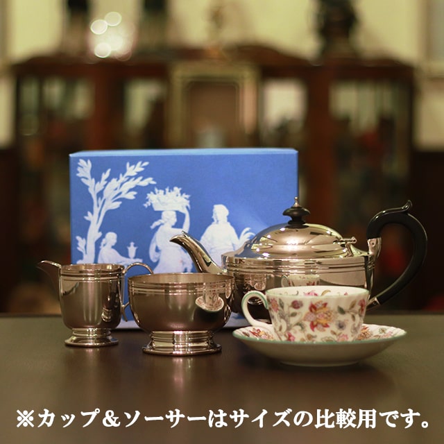 ティーポットは2人用 ティーカップ4 5杯分 です 箱付き 中古 Wedgwood ウェッジウッド 家庭用3点ティーセット W 006 アンティーク イギリス製 シルバー